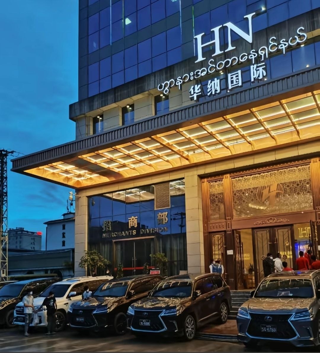 万宝路图片11