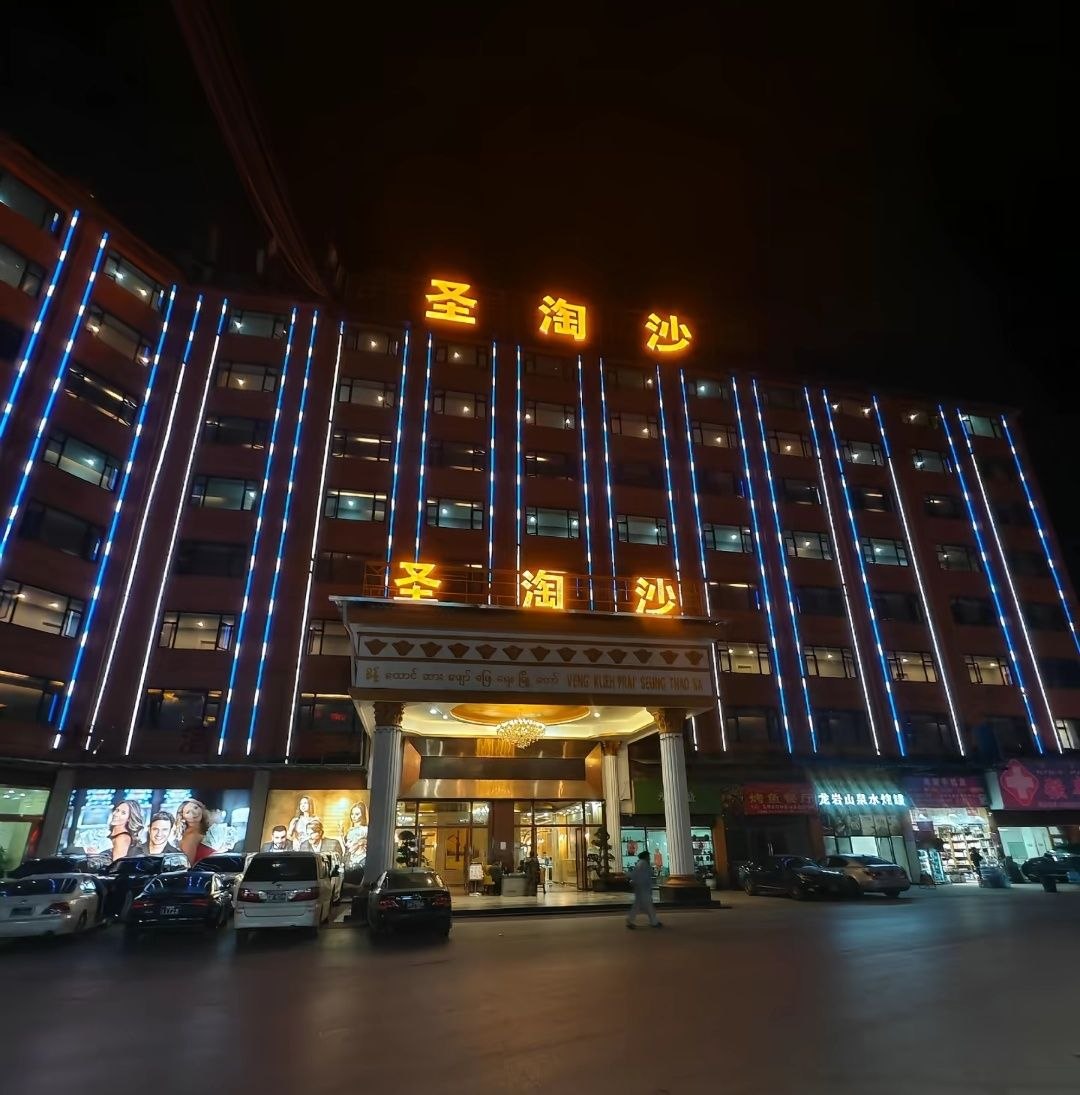 万宝路图片13