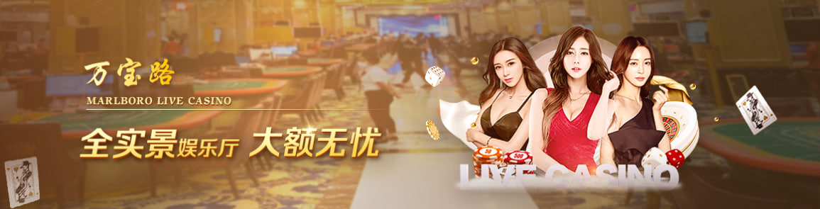 万宝路图片8